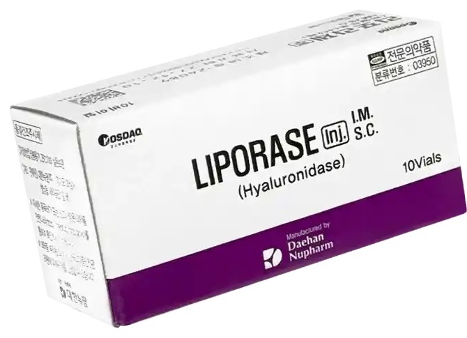 リポラーゼの製品画像